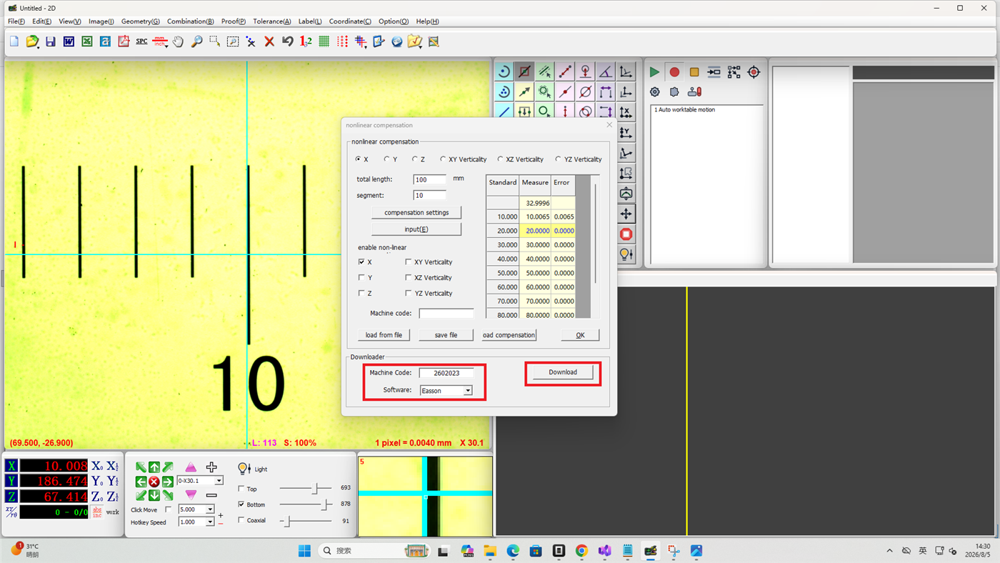 Easson2D download perpendicularity compensation data
