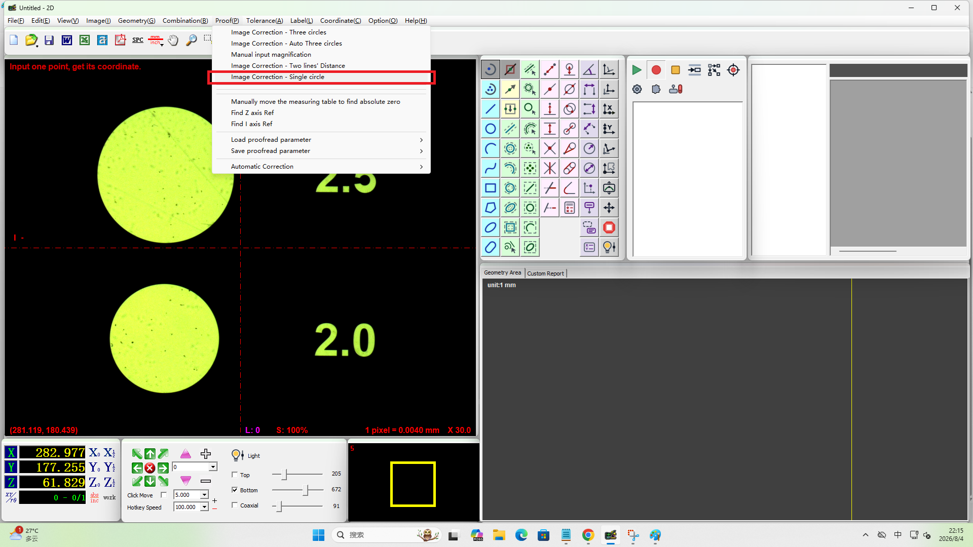 Easson2D enter single circle calibration
