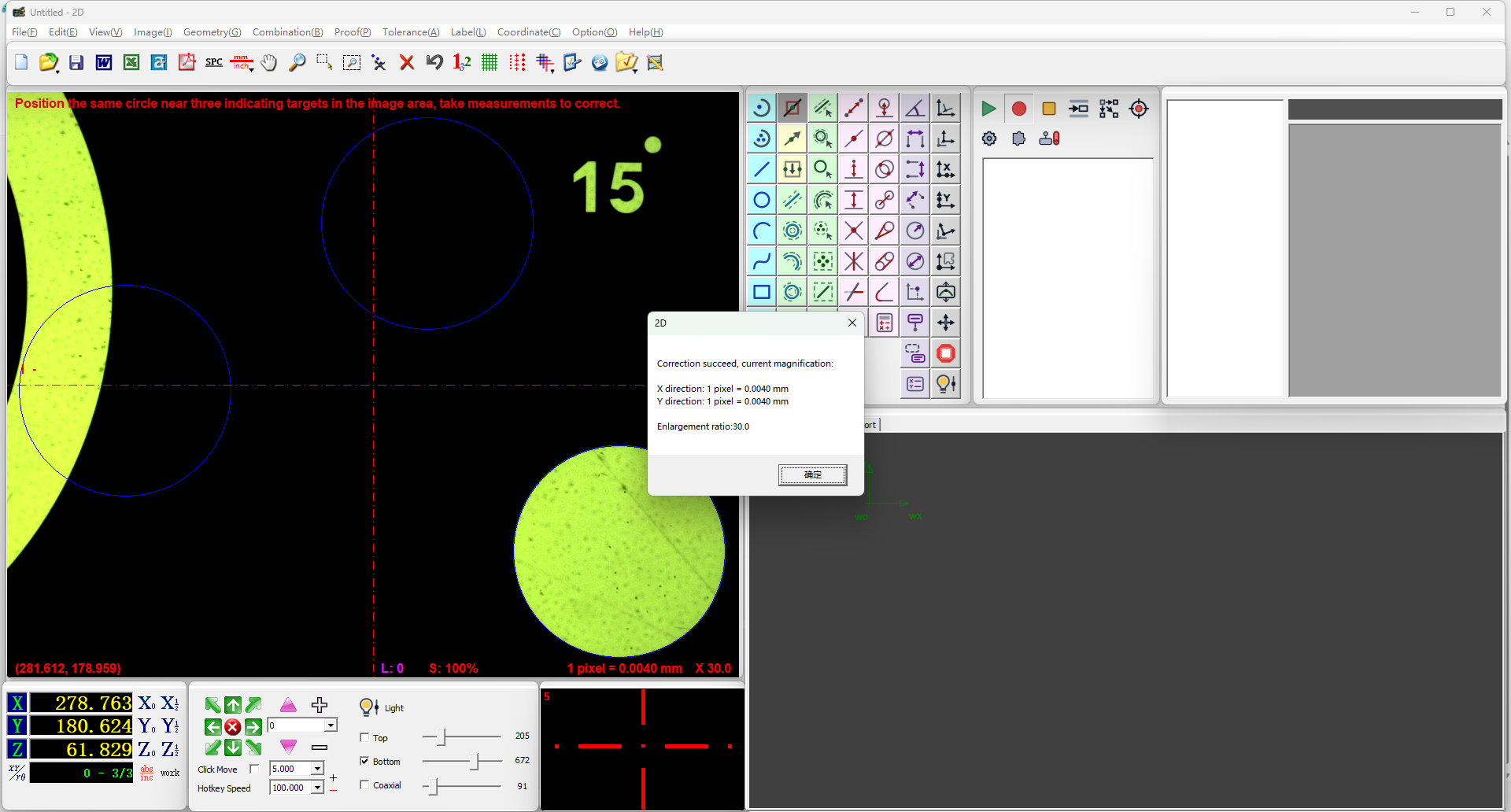 Easson2D complete three-circle calibration