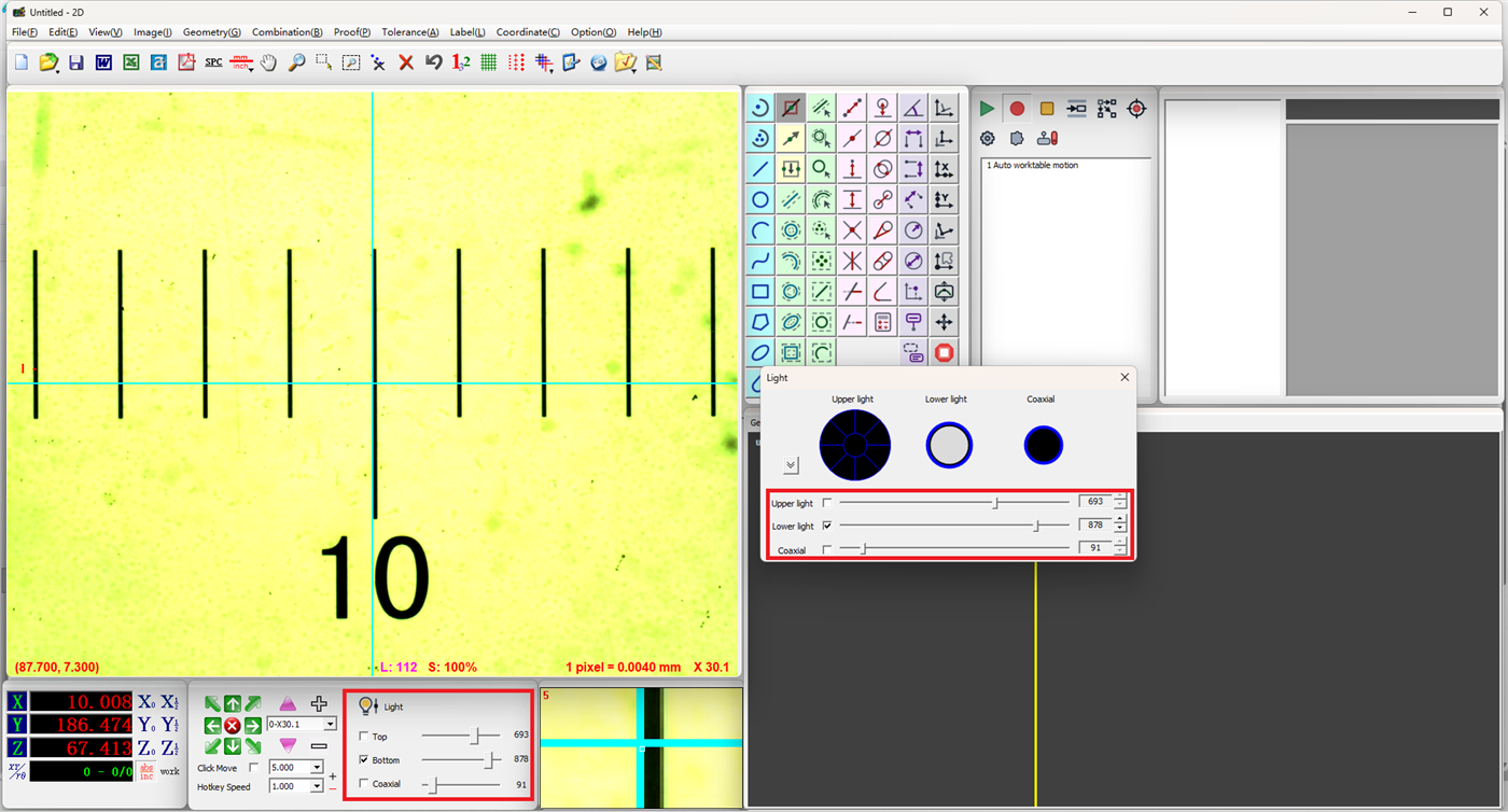 Easson2D light source brightness adjustment