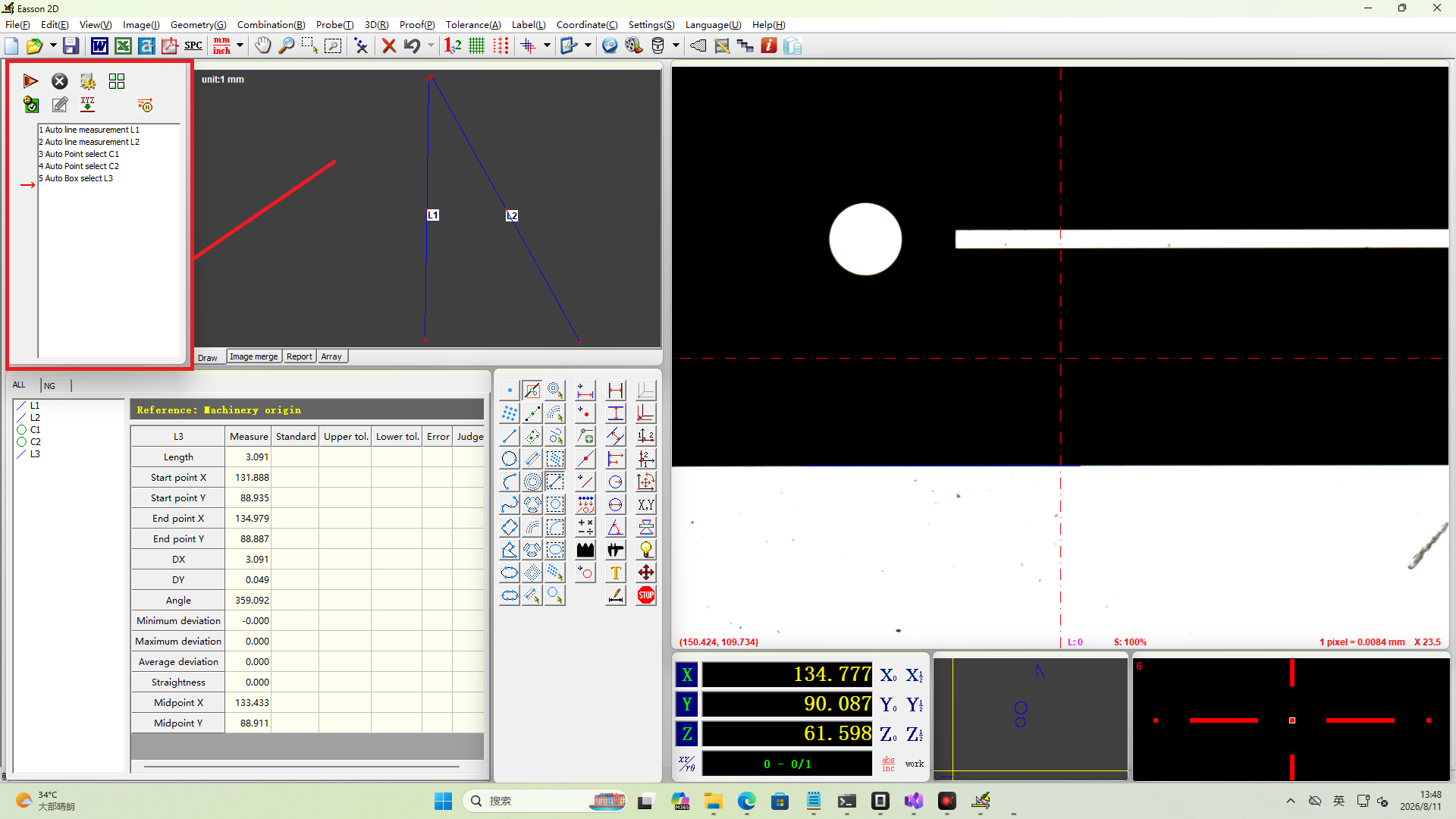 Easson2D program recording